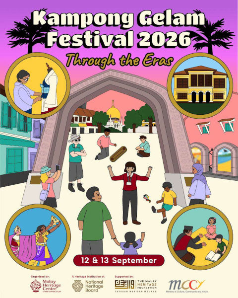 Kampong Gelam Festival (KGF)