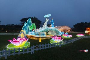 Mid-Autumn Festival @ Jurong Lake Gardens 2026 – Lights by the Lake