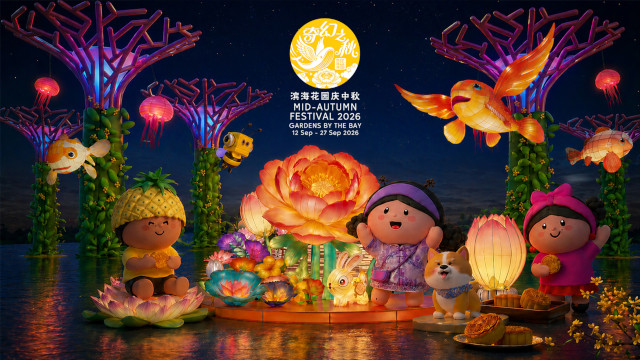 Mid-Autumn Festival 2026 Celebrations @ Gardens By The Bay 滨海花园庆中秋 Mid-Autumn Festival 2026 Celebrations @ Gardens By The Bay 滨海花园庆中秋