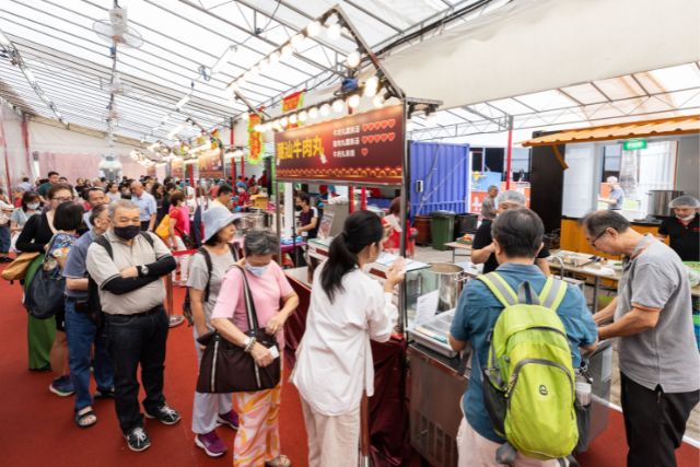 Celebrate the Richness and Vibrancy at The Ngee Ann Teochew Cultural & Food Festival