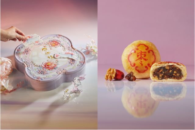 Thye Moh Chan Mooncake