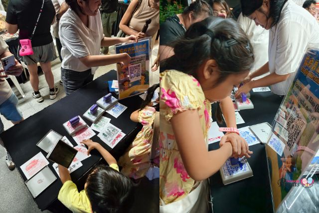 Wan Qing Mid-Autumn stamp printing