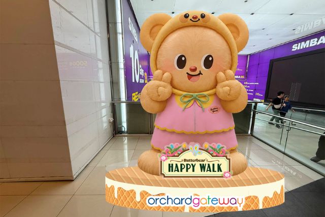 orchardgateway Butterbear Inflatable