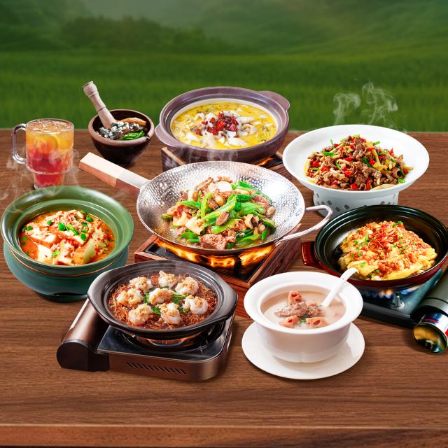 orchardgateway Nong Geng Ji