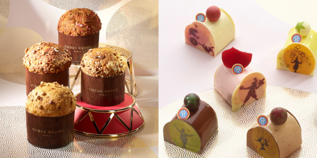 Pierre Hermé Paris' festive collection