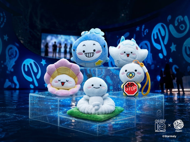 Science Centre Singapore Quby Plushies