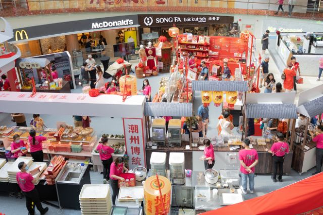 An Authentic Teochew Food Festival by Thye Moh Chan An Authentic Teochew Food Festival by Thye Moh Chan